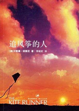 费德勒将再度现身“大师训练营”