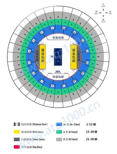 2017网球大师赛门票价格确定，旗忠网球不见不散